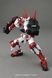 Збірна модель Sengoku Astray Gundam MG 1/100 (Gundam Build Fighters) - Bandai, Gunpla HS001329 фото 4