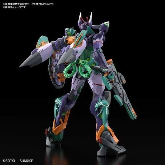 りゅう HG HGD HJ UM CP Купити Police Zaku HG 1/144 (Mobile Suit