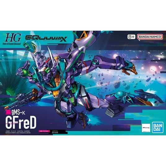 りゅう　HG HGD HJ UM　CP りゅう HG HGD HJ UM CP Купити Police Zaku HG 1/144 (Mobile Suit