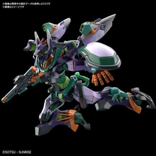 りゅう　HG HGD HJ UM　CP りゅう HG HGD HJ UM CP Купити Police Zaku HG 1/144 (Mobile Suit