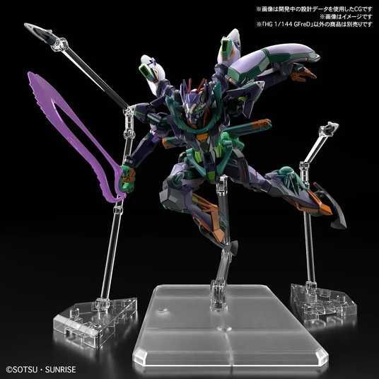 りゅう HG HGD HJ UM CP Купити Police Zaku HG 1/144 (Mobile Suit