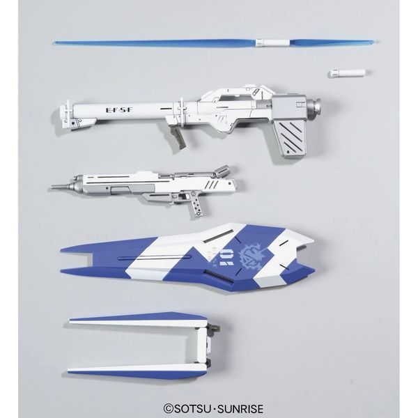 Hi-Nu Gundam HG 1/144 (Mobile Suit Gundam: Char's Counterattack) збірна модель - Bandai, Gunpla HS000420 фото