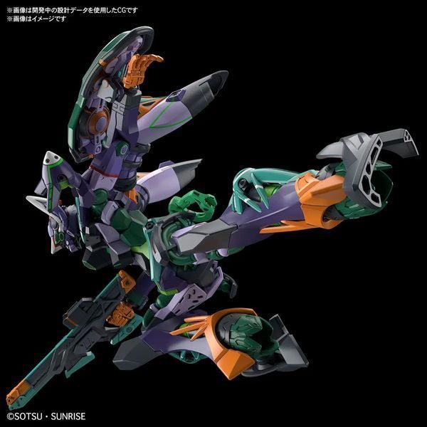 GFreD HG 1/144 (Mobile Suit Gundam GQuuuuuuX) збірна модель - Bandai, Gunpla HS000629 фото