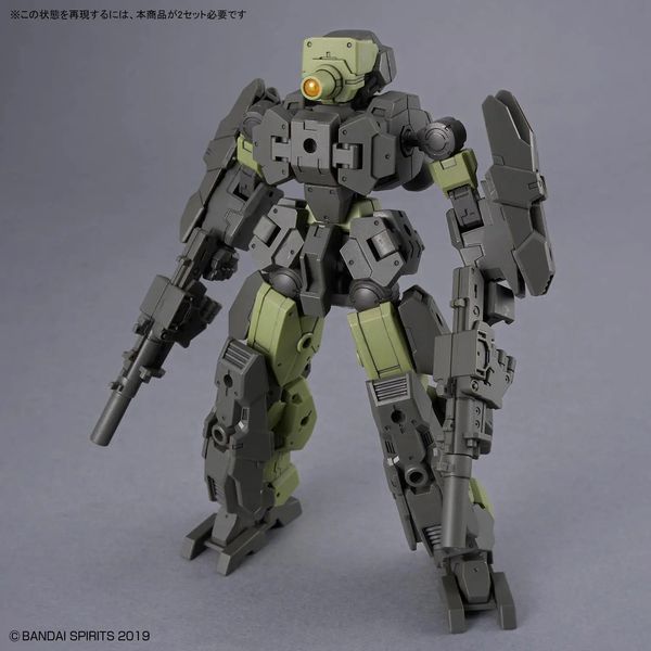Сборная модель Bandai 30MM eEXM-23 Tecprot 02 HS001513 фото
