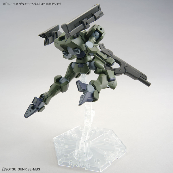Zowort Heavy HG 1/144 (Mobile Suit Gundam: The Witch from Mercury) сборная модель - Bandai, Gunpla HS000232 фото