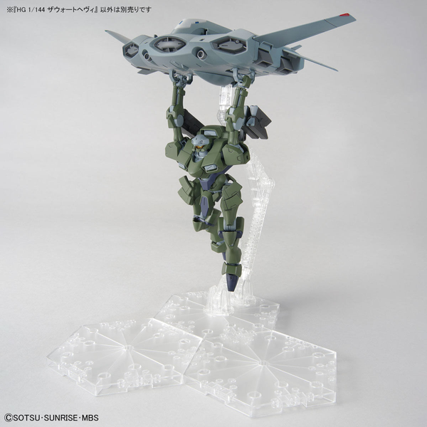 Zowort Heavy HG 1/144 (Mobile Suit Gundam: The Witch from Mercury) сборная модель - Bandai, Gunpla HS000232 фото