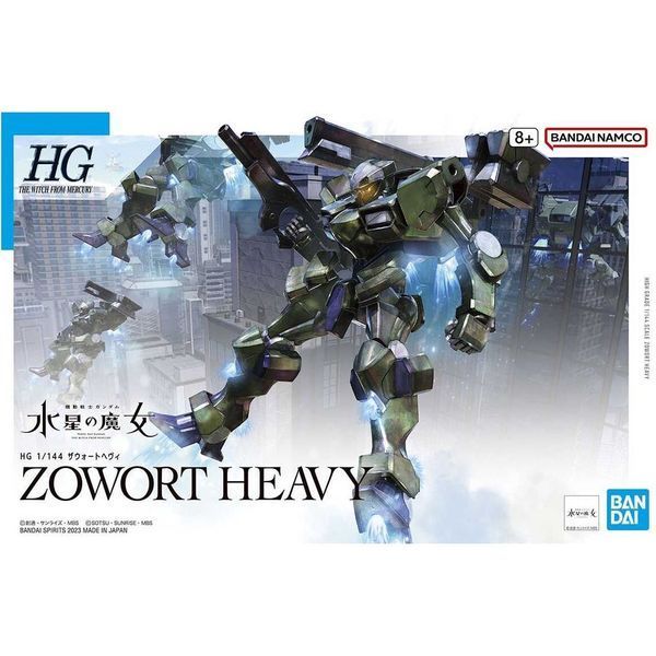 Zowort Heavy HG 1/144 (Mobile Suit Gundam: The Witch from Mercury) сборная модель - Bandai, Gunpla HS000232 фото