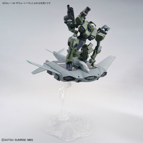 Zowort Heavy HG 1/144 (Mobile Suit Gundam: The Witch from Mercury) сборная модель - Bandai, Gunpla HS000232 фото