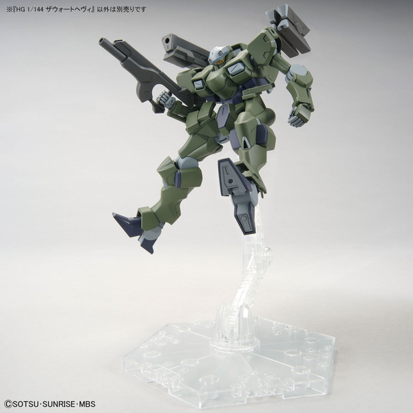 Zowort Heavy HG 1/144 (Mobile Suit Gundam: The Witch from Mercury) сборная модель - Bandai, Gunpla HS000232 фото