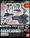 Action Base 4 Black for 1/100 Scale Kit HS000168 фото 2