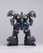 Сборная модель Domineering Titan 1/100 - Mecha Ark HS001051 фото 3