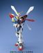 God Gundam MG 1/100 (Mobile Fighter G Gundam) збірна модель - Bandai, Gunpla HS000058 фото 5