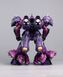 Сборная модель Domineering Titan 1/100 - Mecha Ark HS001051 фото 4