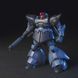 MS-09R-2 Rick Dom II HG 1/144 (Mobile Suit Gundam 0080: War in the Pocket) збірна модель - Bandai, Gunpla HS001193 фото 3