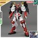 Збірна модель Sengoku Astray Gundam MG 1/100 (Gundam Build Fighters) - Bandai, Gunpla HS001329 фото 1