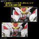 Mighty Strike Freedom Gundam SDCS (Mobile Suit Gundam SEED Freedom) збірна модель - Bandai, Gunpla HS000911 фото 16