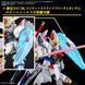Mighty Strike Freedom Gundam SDCS (Mobile Suit Gundam SEED Freedom) збірна модель - Bandai, Gunpla HS000911 фото 19