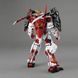 Збірна модель Sengoku Astray Gundam MG 1/100 (Gundam Build Fighters) - Bandai, Gunpla HS001329 фото 6
