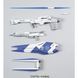 Hi-Nu Gundam HG 1/144 (Mobile Suit Gundam: Char's Counterattack) збірна модель - Bandai, Gunpla HS000420 фото 9