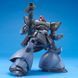 MS-09R-2 Rick Dom II HG 1/144 (Mobile Suit Gundam 0080: War in the Pocket) збірна модель - Bandai, Gunpla HS001193 фото 7