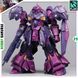 Сборная модель Domineering Titan 1/100 - Mecha Ark HS001051 фото 1