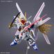 Mighty Strike Freedom Gundam SDCS (Mobile Suit Gundam SEED Freedom) збірна модель - Bandai, Gunpla HS000911 фото 6