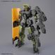 Сборная модель Bandai 30MM eEXM-23 Tecprot 02 HS001513 фото 7