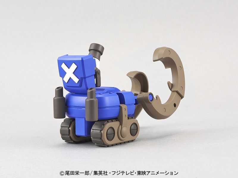 Збірна модель Bandai Chopper Robo Super No.3 - Horn Dozer HS000694 фото