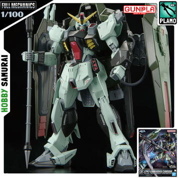 Збірна модель Bandai Forbidden Gundam FM 1/100 (Mobile Suit Gundam SEED) - Gunpla HS000172 фото