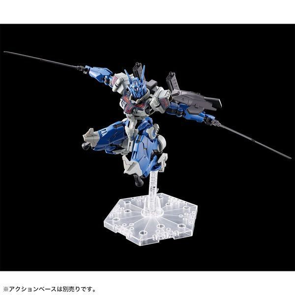 Gundam Lfrith Anavata HG 1/144 (Mobile Suit Gundam: The Witch from Mercury) збірна модель - Premium Bandai HS000786 фото