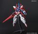 Сборная модель Gundam AGE-3 Orbital HG 1/144 (Mobile Suit Gundam AGE) - Bandai, Gunpla HS001248 фото 4
