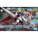 Gundam Justice Knight HG 1/144 (Gundam Build Divers Re:Rise) сборная модель - Bandai, Gunpla HS001287 фото 2
