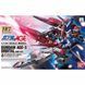 Сборная модель Gundam AGE-3 Orbital HG 1/144 (Mobile Suit Gundam AGE) - Bandai, Gunpla HS001248 фото 2