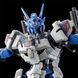 Gundam Lfrith Anavata HG 1/144 (Mobile Suit Gundam: The Witch from Mercury) збірна модель - Premium Bandai HS000786 фото 2