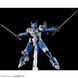 Gundam Lfrith Anavata HG 1/144 (Mobile Suit Gundam: The Witch from Mercury) збірна модель - Premium Bandai HS000786 фото 5