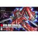 Сборная модель Bandai Sinanju HG 1/144 (Mobile Suit Gundam Unicorn) - Gunpla HS000261 фото 2