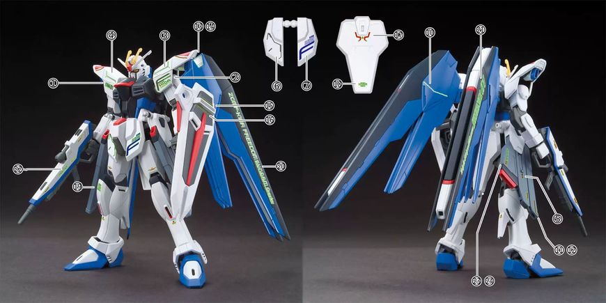 1/144 HG Freedom Gundam, водні декалі Snow Flame - флуоресцент HS000987 фото