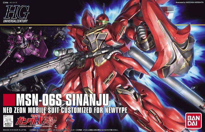 MSN-06S Sinanju HGUC 1/144 (Bandai) збірна модель, Гандам аніме HS000261 фото