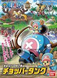 Збірна модель Bandai Chopper Robo No.1 Chopper Tank HS001211 фото