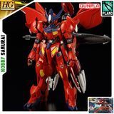 Gundam Amazing Barbatos Lupus HG 1/144 (Gundam Build Metaverse) сборная модель - Bandai, Gunpla HS000812 фото