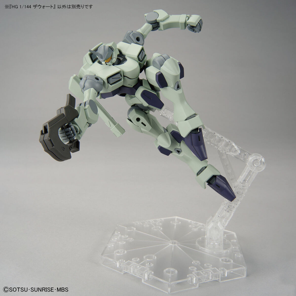 Zowort HG 1/144 (Mobile Suit Gundam: The Witch from Mercury) сборная модель - Bandai, Gunpla HS000234 фото