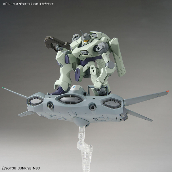Zowort HG 1/144 (Mobile Suit Gundam: The Witch from Mercury) сборная модель - Bandai, Gunpla HS000234 фото