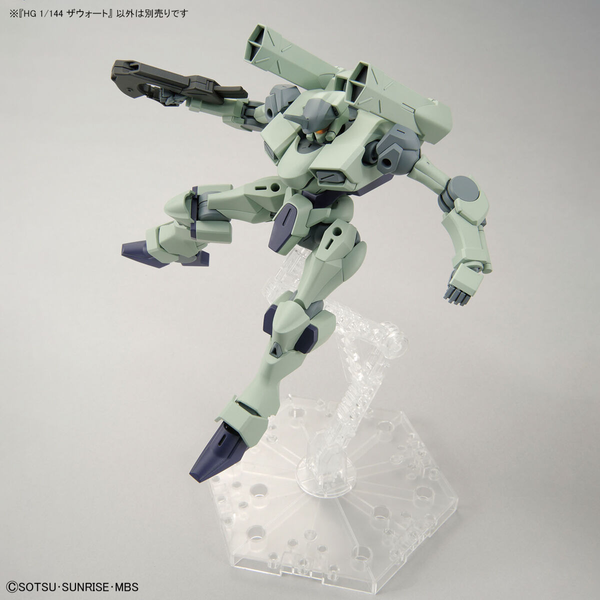 Zowort HG 1/144 (Mobile Suit Gundam: The Witch from Mercury) сборная модель - Bandai, Gunpla HS000234 фото