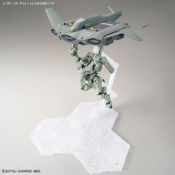 Zowort HG 1/144 (Mobile Suit Gundam: The Witch from Mercury) сборная модель - Bandai, Gunpla HS000234 фото