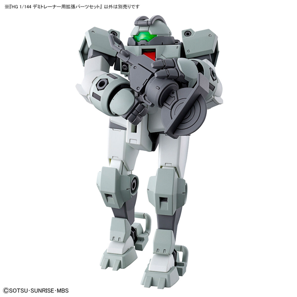 Дополнительные детали Expansion Parts Set for HG Demi Trainer HG 1/144 (Mobile Suit Gundam: The Witch from Mercury) - Bandai, Gunpla HS000264 фото