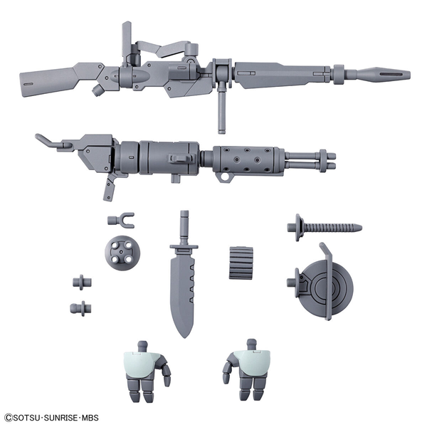Дополнительные детали Expansion Parts Set for HG Demi Trainer HG 1/144 (Mobile Suit Gundam: The Witch from Mercury) - Bandai, Gunpla HS000264 фото