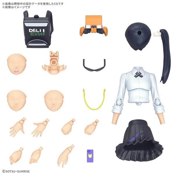 Nyaan Figure-rise Standard (Mobile Suit Gundam GQuuuuuuX) збірна модель - Bandai, Gunpla HS001108 фото