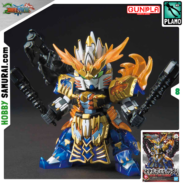 Taishi Duel Gundam SD (Bandai) збірна модель, Гандам аніме HS000011 фото