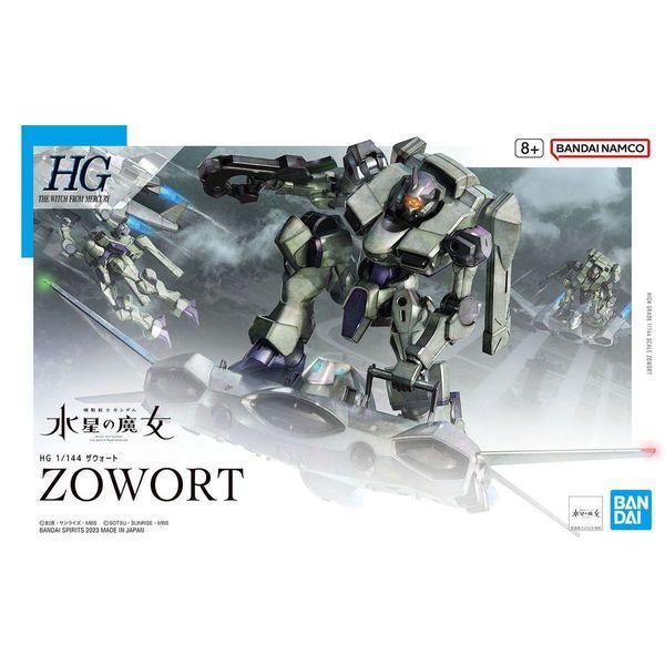 Zowort HG 1/144 (Mobile Suit Gundam: The Witch from Mercury) сборная модель - Bandai, Gunpla HS000234 фото