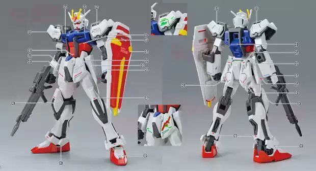 1/144 EG Strike Gundam, водні декалі Snow Flame - флуоресцент HS000988 фото